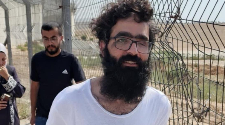 Fotoğraf: Twitter @naim_eyyubi